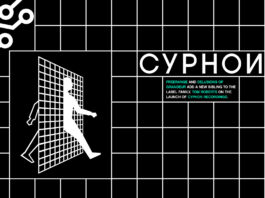 Cyphon Recordings